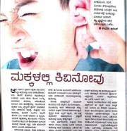News & Media News & Media